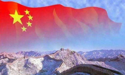 崢嶸70載粵天與國同夢！