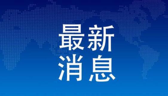 30萬(wàn)最高補(bǔ)貼！關(guān)于申報(bào)三水區(qū)企業(yè)復(fù)工復(fù)產(chǎn)補(bǔ)貼的通知