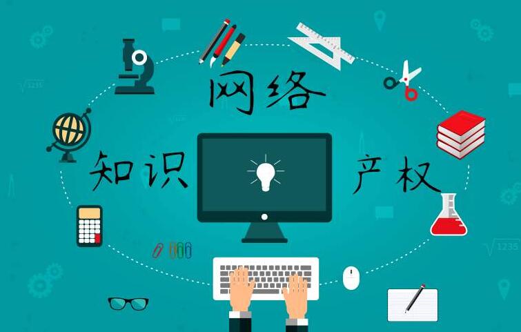 2020～2021年度粵港澳科技合作專題(粵港科技創(chuàng)新聯(lián)合資助項(xiàng)目)申報指南