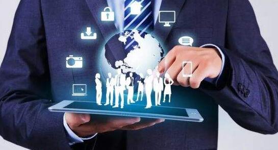 國家知識產(chǎn)權局辦公室發(fā)布《關于做好2020年中國國際服務貿(mào)易交易會知識產(chǎn)權服務保障工作》的通知