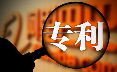 知識產權怎么申請有什么用？