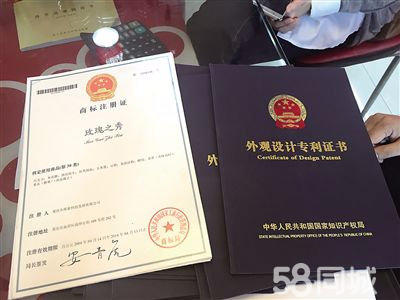 高新技術(shù)企業(yè)認(rèn)定申請材料有哪些？