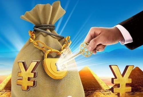 中小微企業(yè)怎么申請政府補貼，企業(yè)補貼申請流程