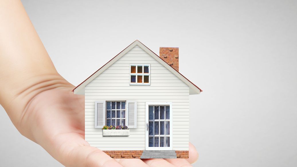 廣州市中小微企業(yè)貸款貼息在哪申請？