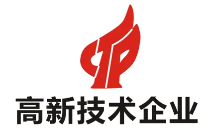 廣東省高新技術(shù)企業(yè)申報條件 廣東省高新技術(shù)企業(yè)申報條件