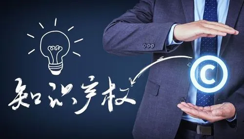 2022年度國有企業(yè)專利轉化促進項目申報指南