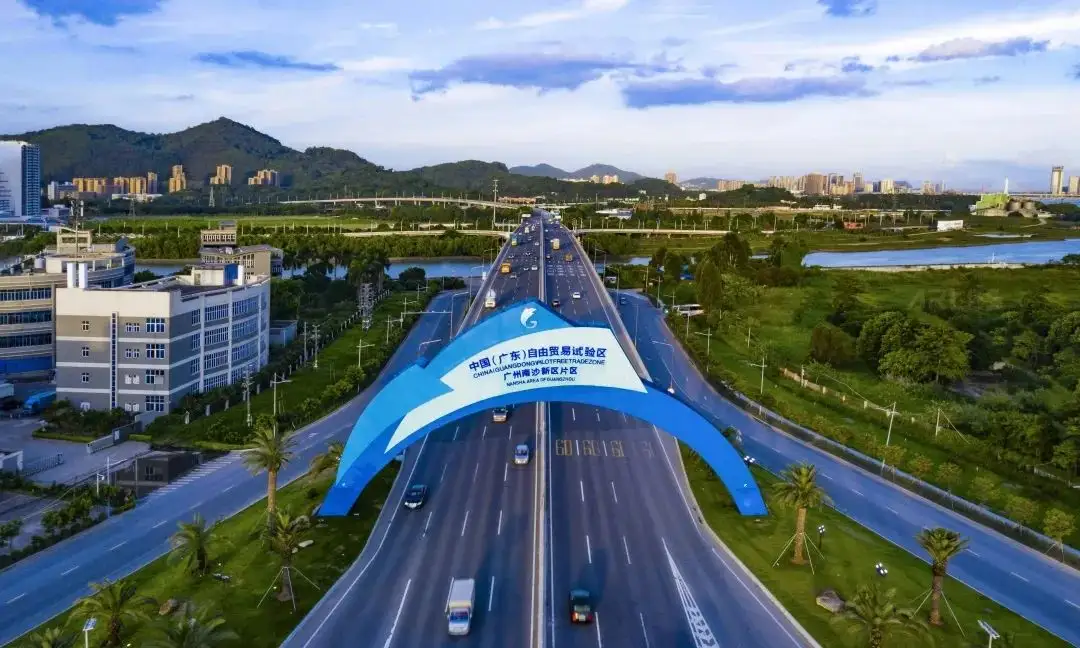 廣州南沙區(qū)政府對(duì)企業(yè)的扶持獎(jiǎng)勵(lì)政策 補(bǔ)貼最高1億！