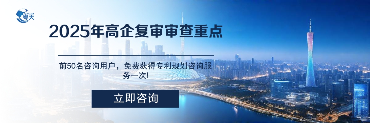 某環(huán)?？萍脊?/> </div>
          <div   id=