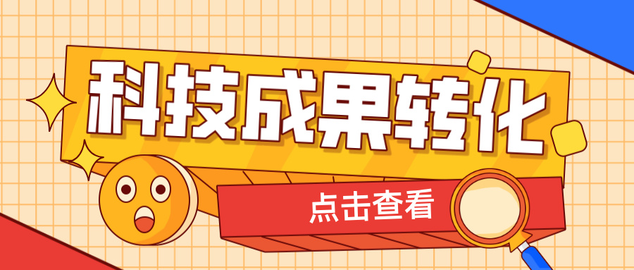 1742267271963352.jpg 微信圖片_20250317094006.jpg